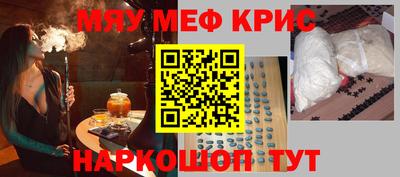 дживик Коммунар