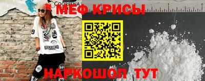 метадон Конаково