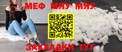 дживик Коммунар