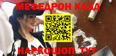 дживик Коммунар