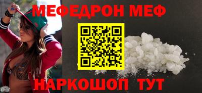 метадон Конаково