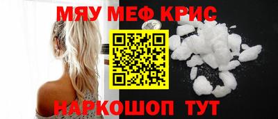 метадон Конаково