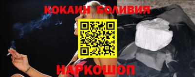 дживик Коммунар