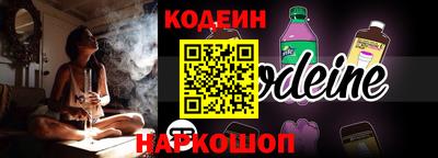 метадон Конаково