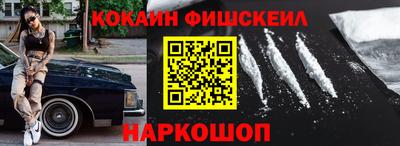 дживик Коммунар