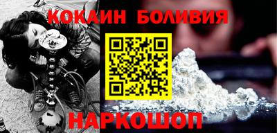 метадон Конаково
