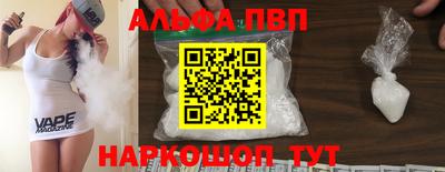 метадон Конаково