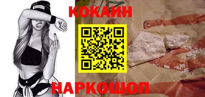 дживик Коммунар