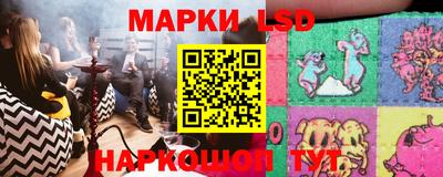 дживик Коммунар