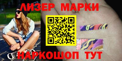 метадон Конаково