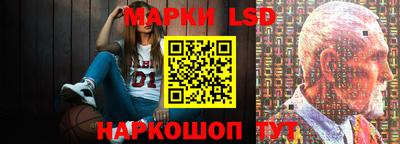 метадон Конаково
