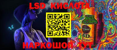 метадон Конаково