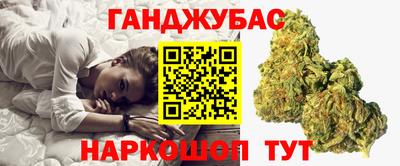 дживик Коммунар