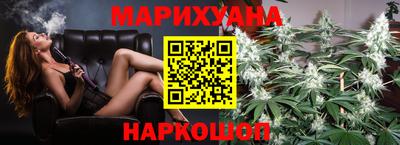 дживик Коммунар