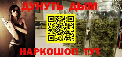 метадон Конаково