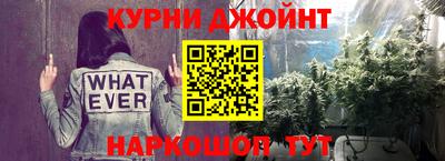 метадон Конаково