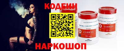 дживик Коммунар