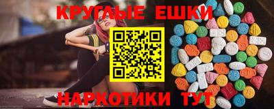 дживик Коммунар