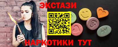 дживик Коммунар