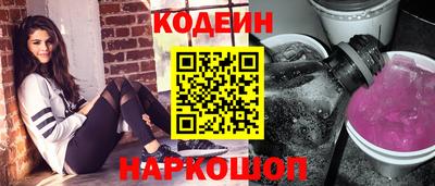 метадон Конаково