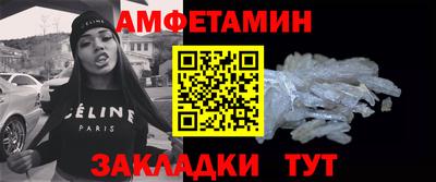 дживик Коммунар