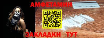 дживик Коммунар