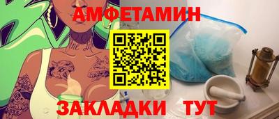 метадон Конаково