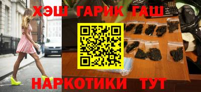 метадон Конаково