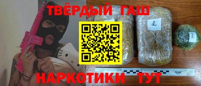 дживик Коммунар