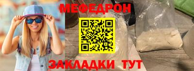 дживик Коммунар